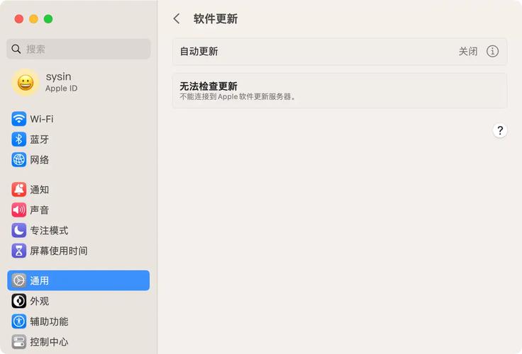 消除自動(dòng)更新小紅點(diǎn)_取消更新小紅點(diǎn)_去除自動(dòng)更新小紅點(diǎn)