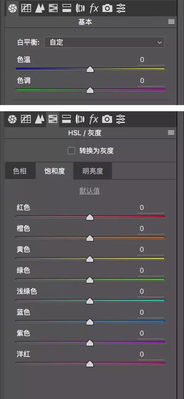 photoshop圖片下載_ps圖片處理器下載_圖片ps處理軟件