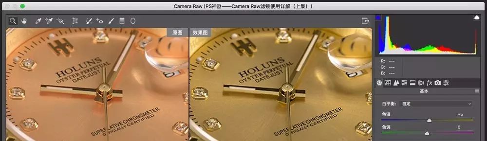 圖片ps處理軟件_photoshop圖片下載_ps圖片處理器下載