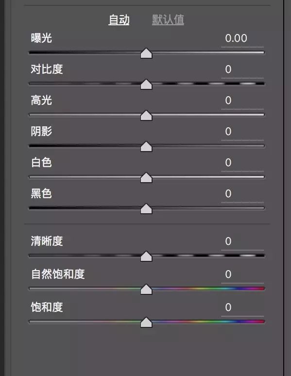 photoshop圖片下載_圖片ps處理軟件_ps圖片處理器下載