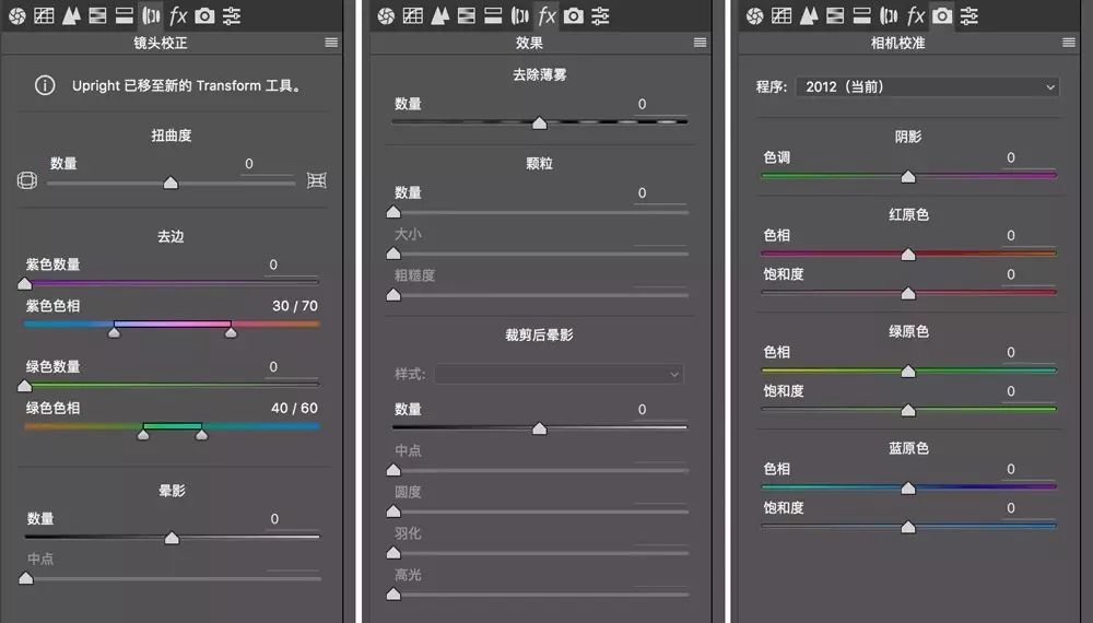 ps圖片處理器下載_圖片ps處理軟件_photoshop圖片下載