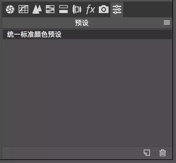 photoshop圖片下載_ps圖片處理器下載_圖片ps處理軟件