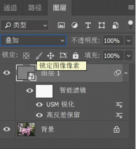模糊照片變清晰ps_ps模糊照片變清晰軟件_模糊照片ps變清晰度