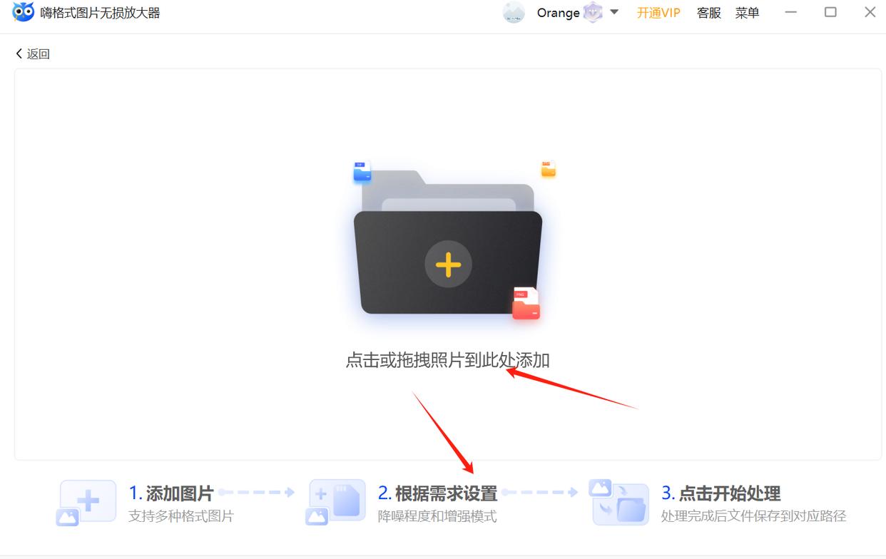 ps模糊照片變清晰軟件_模糊照片ps變清晰度_模糊照片變清晰ps