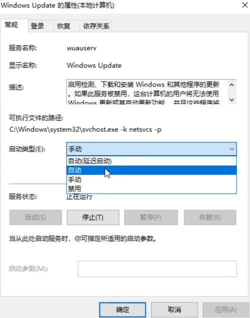 win10出現(xiàn)了問題請重試_win10出現(xiàn)問題重啟_win10出現(xiàn)了問題請重試