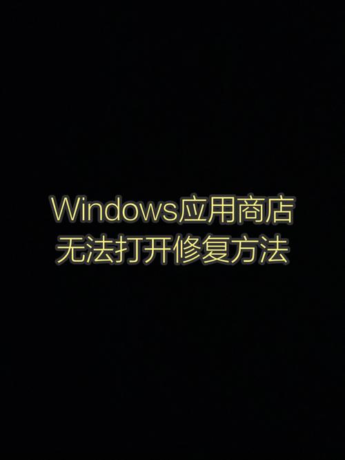 win10出現(xiàn)問題重啟_win10出現(xiàn)了問題請重試_win10出現(xiàn)了問題請重試
