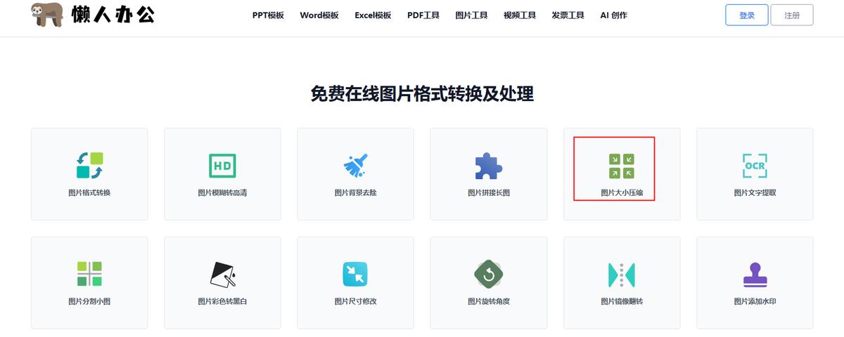 模糊照片用ps變清晰怎么做_模糊照片變清晰ps_ps模糊照片變清晰軟件