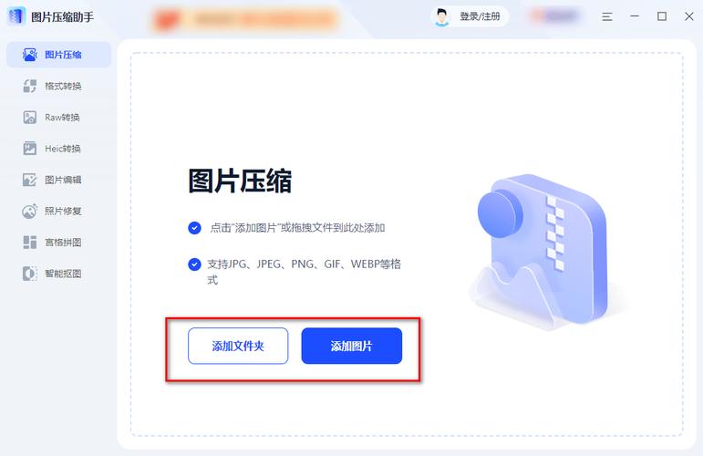 模糊照片變清晰ps_ps模糊照片變清晰軟件_模糊照片用ps變清晰怎么做