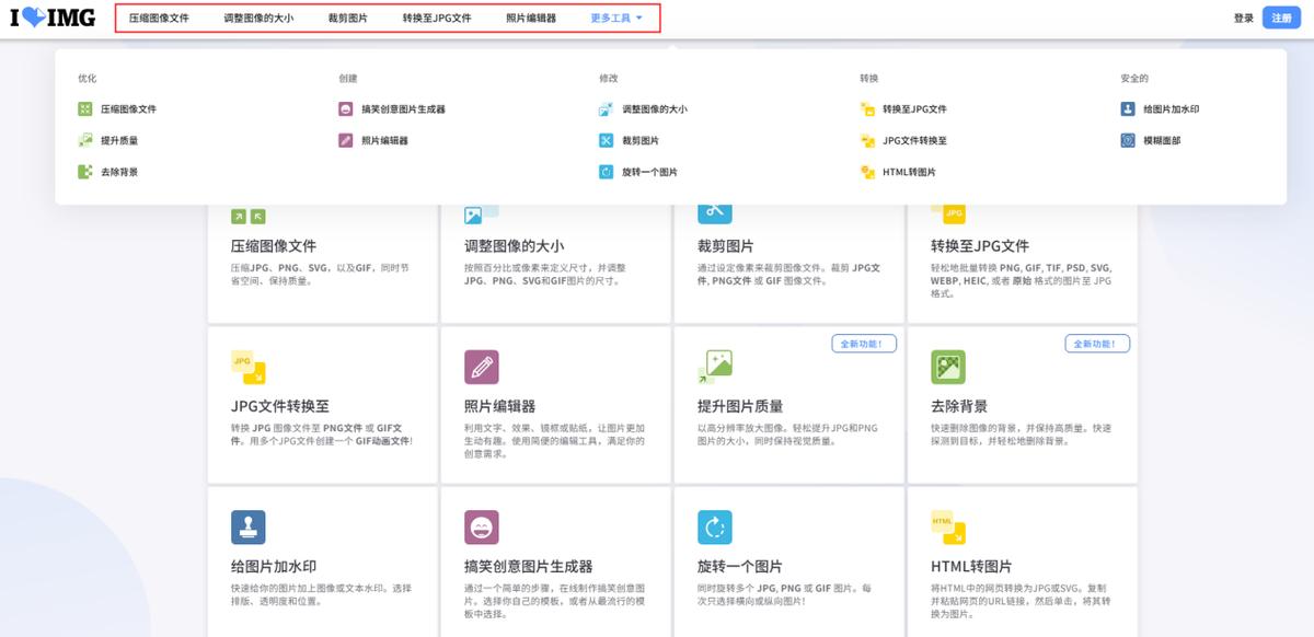 模糊照片用ps變清晰怎么做_模糊照片變清晰ps_ps模糊照片變清晰軟件