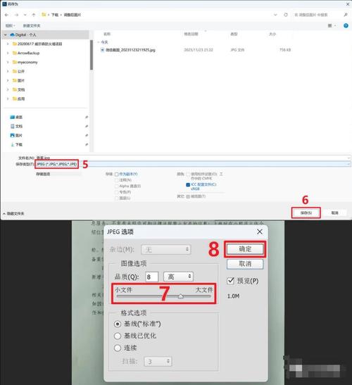 模糊照片用ps變清晰怎么做_模糊照片變清晰ps_ps模糊照片變清晰軟件