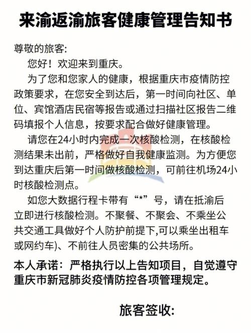 智能插卡取電開關接線圖_有線智能卡正確插法_智能卡怎么插是正確的
