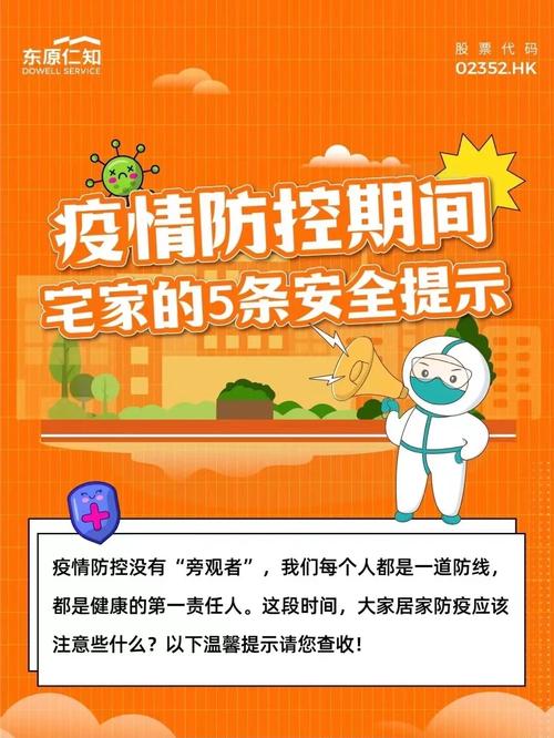 有線智能卡正確插法_智能卡怎么插是正確的_智能插卡取電開關接線圖