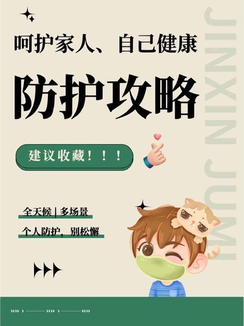 智能插卡取電開關接線圖_有線智能卡正確插法_智能卡怎么插是正確的