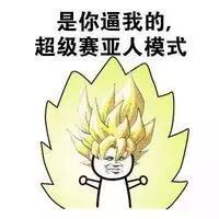 ps安裝進度條卡很久不動_安裝進度條不動_安裝ps進度條往回縮