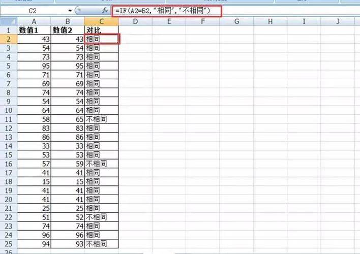 安裝進度條不動_安裝ps進度條往回縮_ps安裝進度條卡很久不動