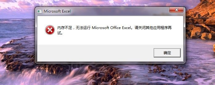 安裝ps進度條往回縮_安裝進度條不動_ps安裝進度條卡很久不動
