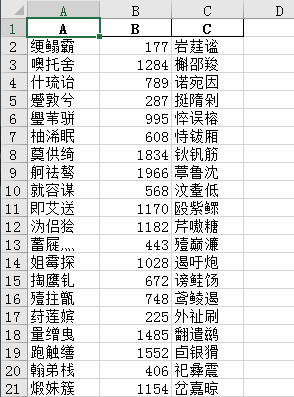 安裝ps進度條往回縮_ps安裝進度條卡很久不動_安裝進度條不動