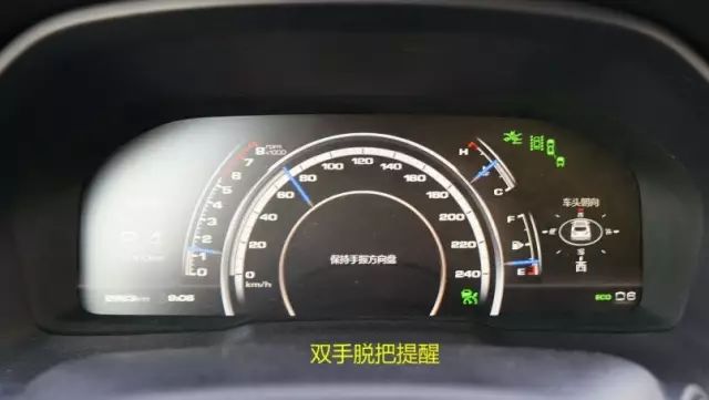 電腦報(bào)告怎么寫(xiě)_電腦寫(xiě)報(bào)告先找什么頁(yè)面_電腦要怎么做報(bào)告