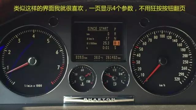 電腦報(bào)告怎么寫(xiě)_電腦要怎么做報(bào)告_電腦寫(xiě)報(bào)告先找什么頁(yè)面