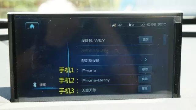 電腦報(bào)告怎么寫(xiě)_電腦要怎么做報(bào)告_電腦寫(xiě)報(bào)告先找什么頁(yè)面