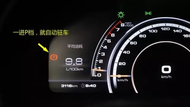 電腦報(bào)告怎么寫(xiě)_電腦寫(xiě)報(bào)告先找什么頁(yè)面_電腦要怎么做報(bào)告