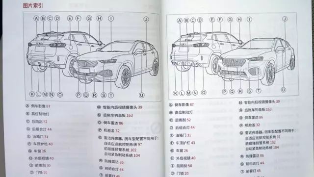 電腦要怎么做報(bào)告_電腦報(bào)告怎么寫(xiě)_電腦寫(xiě)報(bào)告先找什么頁(yè)面