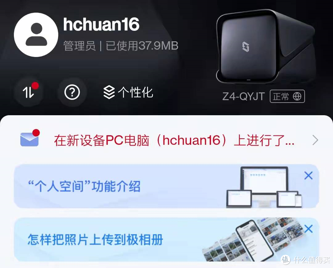 ps安裝進度條又退回去了_ps做加載進度條_ps安裝進度條卡很久不動