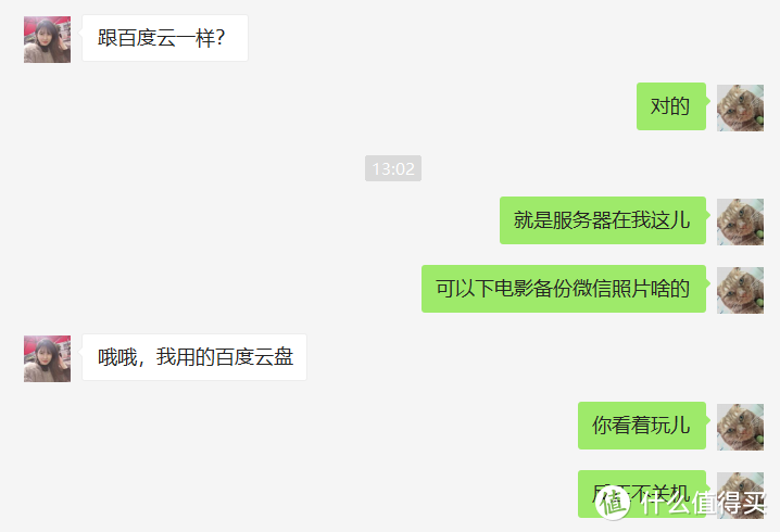 ps安裝進度條卡很久不動_ps安裝進度條又退回去了_ps做加載進度條