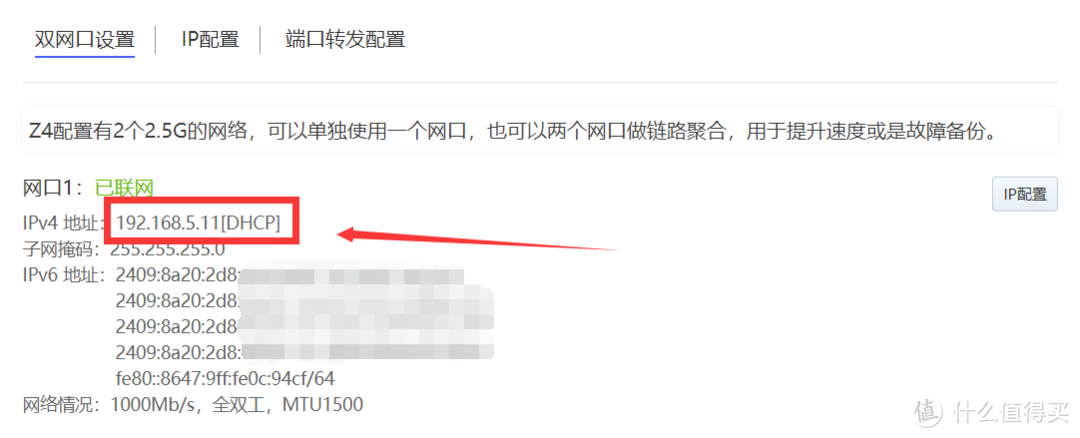 ps做加載進度條_ps安裝進度條卡很久不動_ps安裝進度條又退回去了