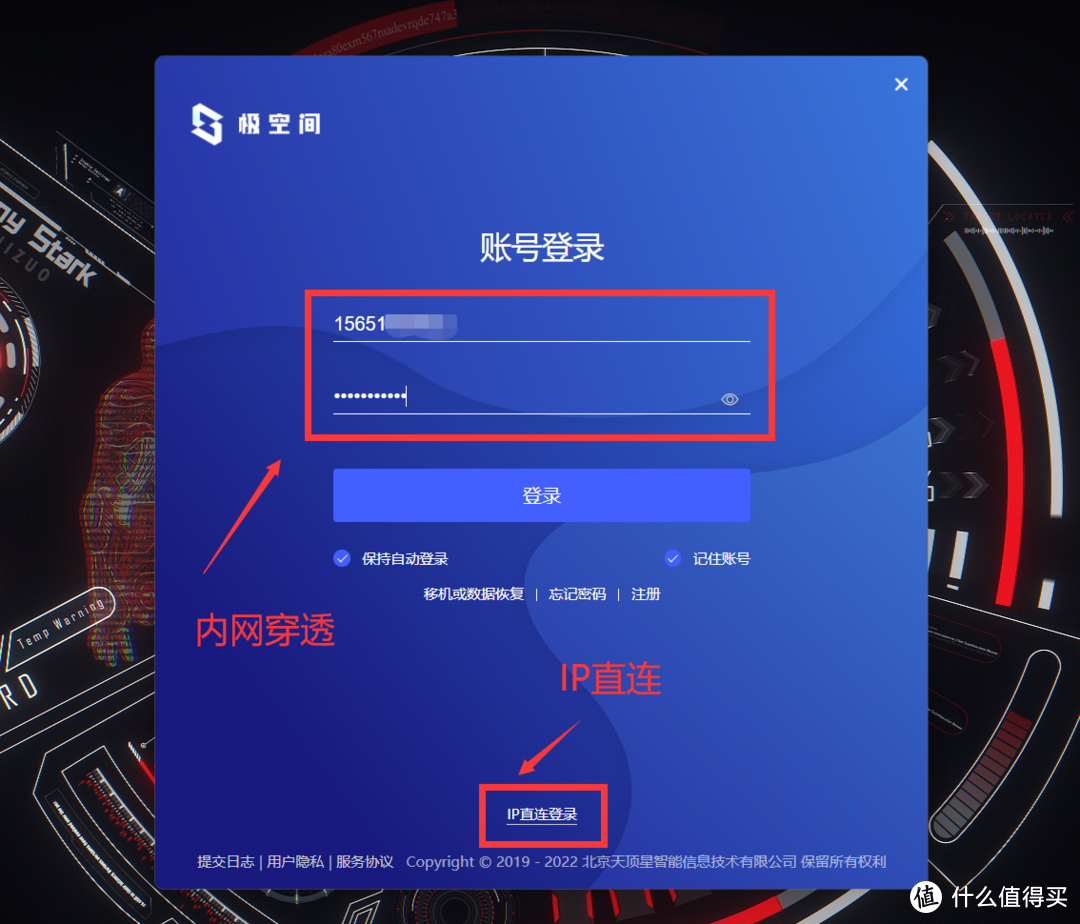 ps安裝進度條又退回去了_ps安裝進度條卡很久不動_ps做加載進度條