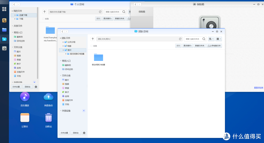 ps安裝進度條又退回去了_ps做加載進度條_ps安裝進度條卡很久不動