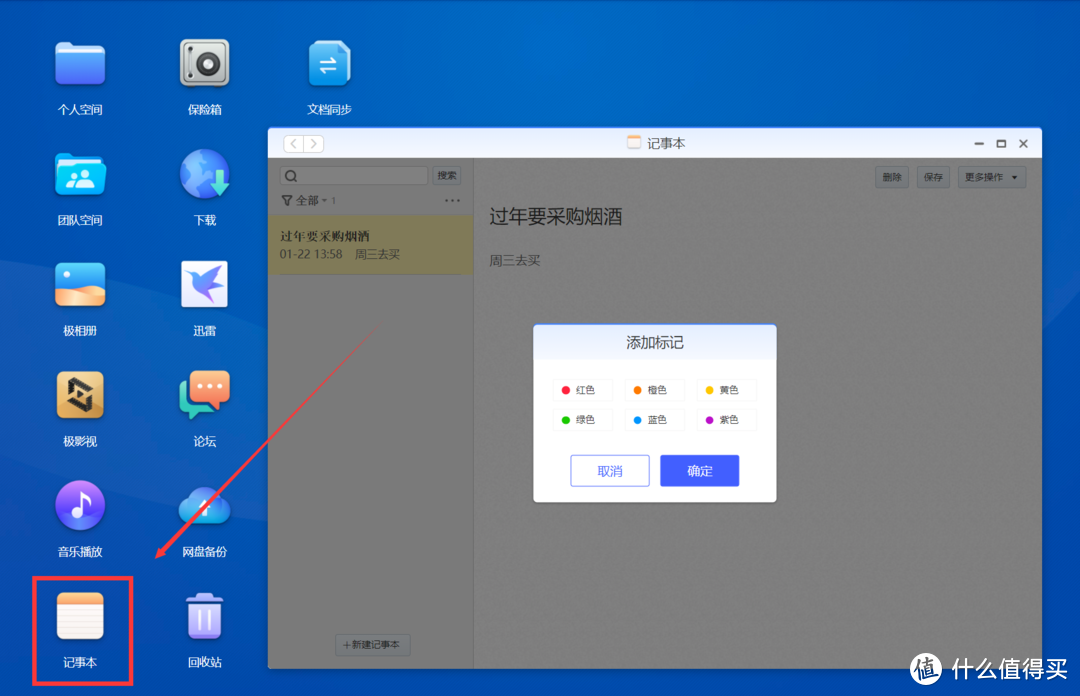 ps做加載進度條_ps安裝進度條卡很久不動_ps安裝進度條又退回去了