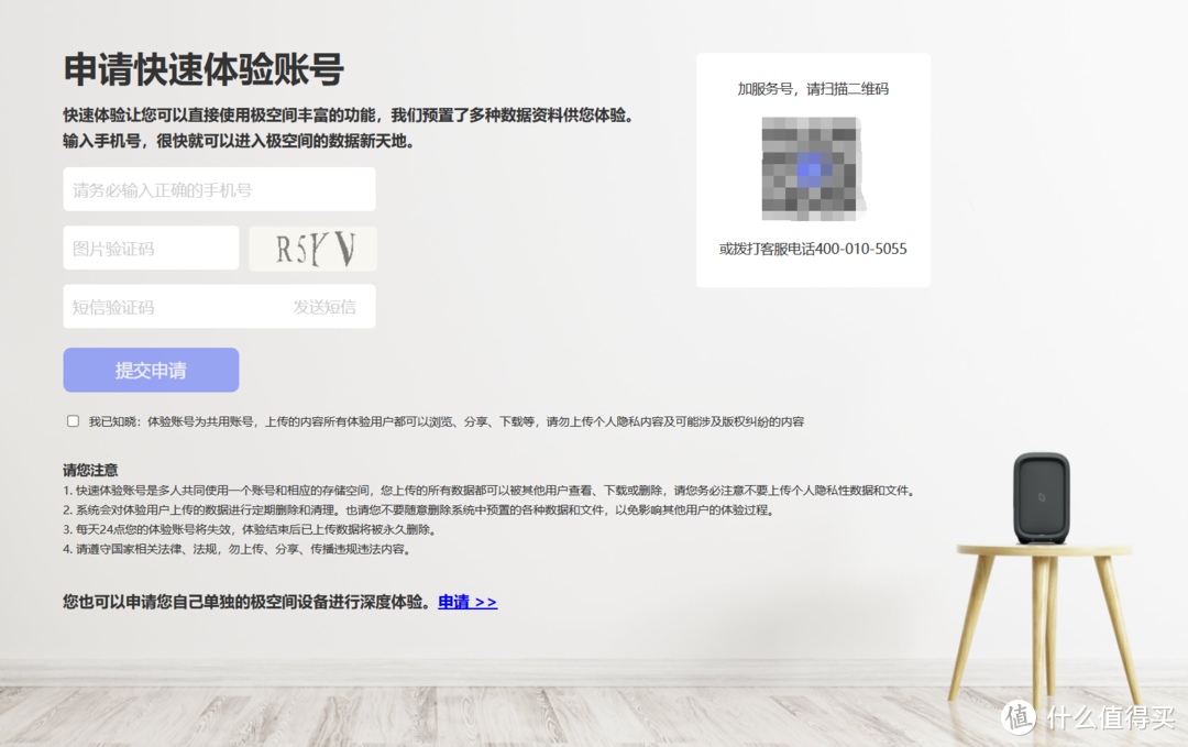 ps安裝進度條卡很久不動_ps做加載進度條_ps安裝進度條又退回去了