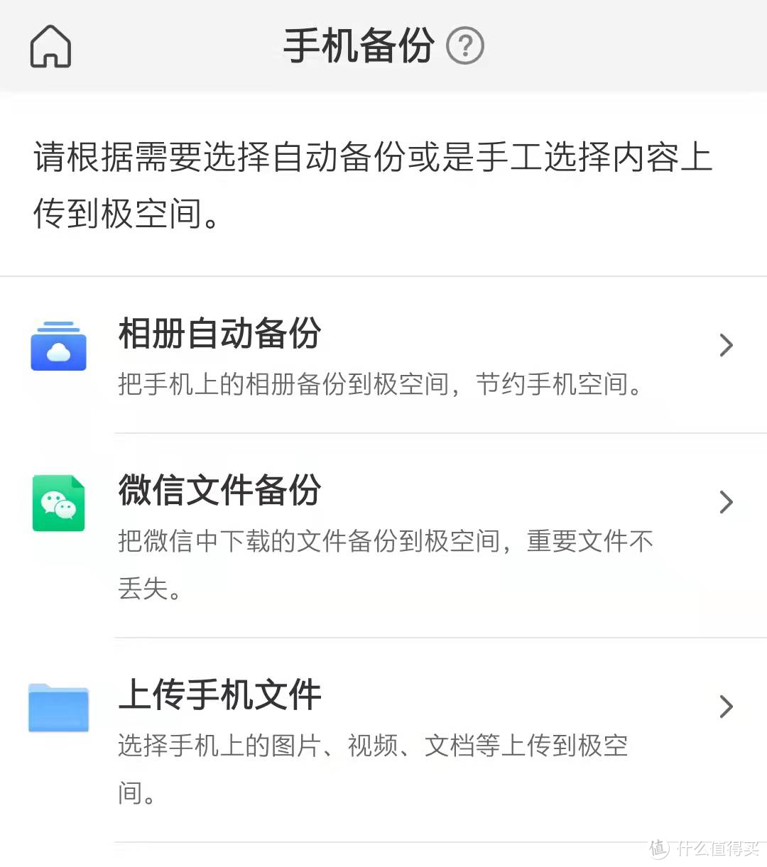 ps安裝進度條又退回去了_ps安裝進度條卡很久不動_ps做加載進度條
