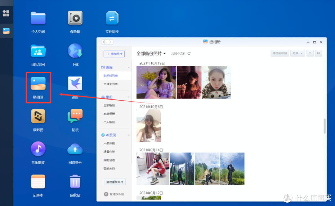 ps安裝進度條卡很久不動_ps做加載進度條_ps安裝進度條又退回去了