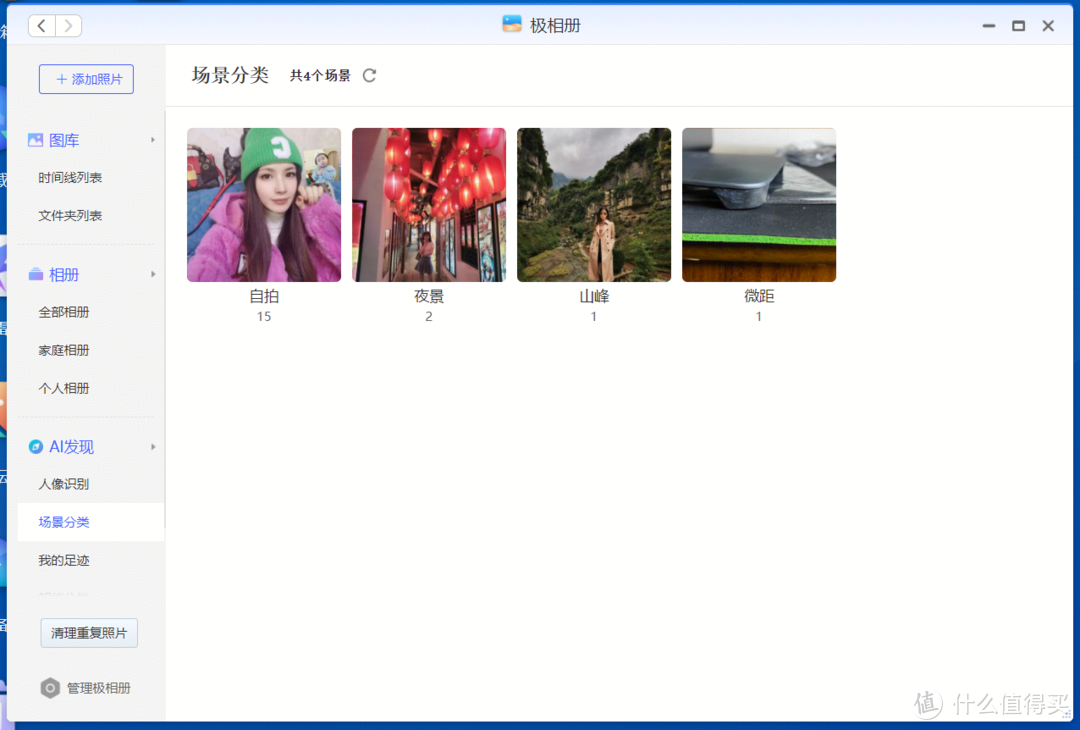 ps安裝進度條卡很久不動_ps做加載進度條_ps安裝進度條又退回去了