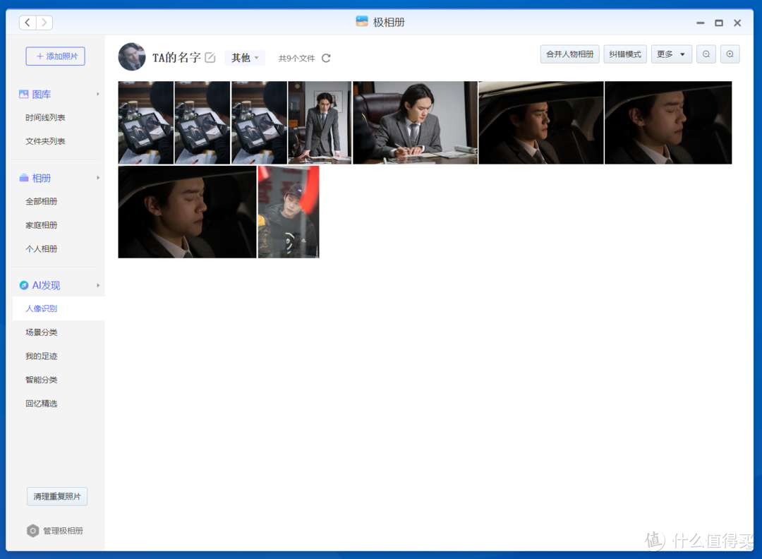 ps安裝進度條卡很久不動_ps做加載進度條_ps安裝進度條又退回去了