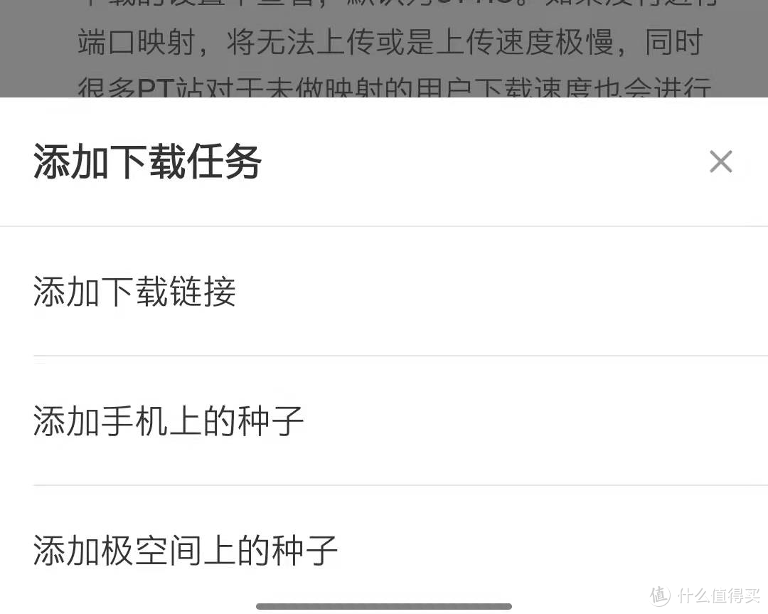 ps做加載進度條_ps安裝進度條又退回去了_ps安裝進度條卡很久不動
