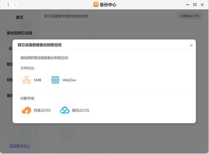 ps安裝進度條卡很久不動_ps做加載進度條_ps安裝進度條又退回去了