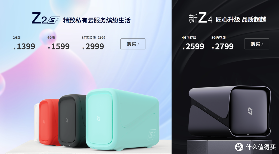 ps安裝進度條又退回去了_ps做加載進度條_ps安裝進度條卡很久不動
