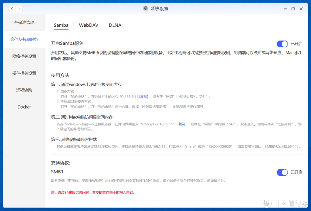 ps做加載進度條_ps安裝進度條又退回去了_ps安裝進度條卡很久不動