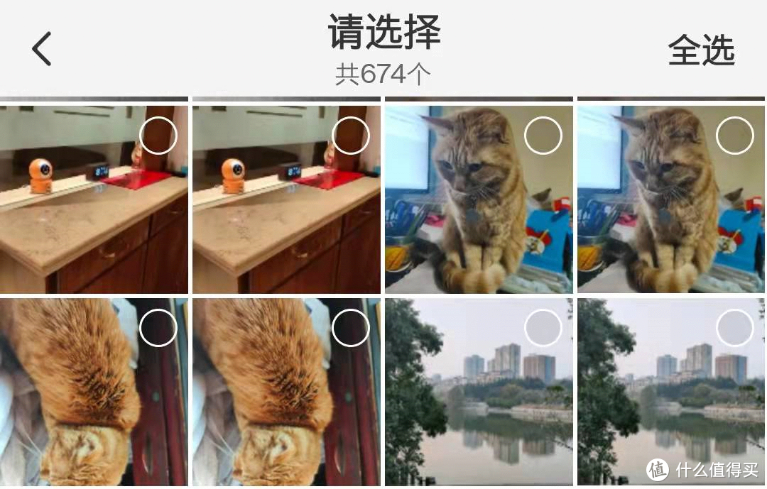 ps安裝進度條又退回去了_ps做加載進度條_ps安裝進度條卡很久不動