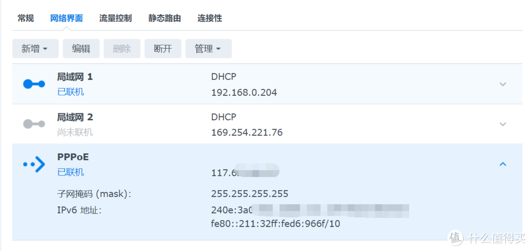 ps做加載進度條_ps安裝進度條卡很久不動_ps安裝進度條又退回去了