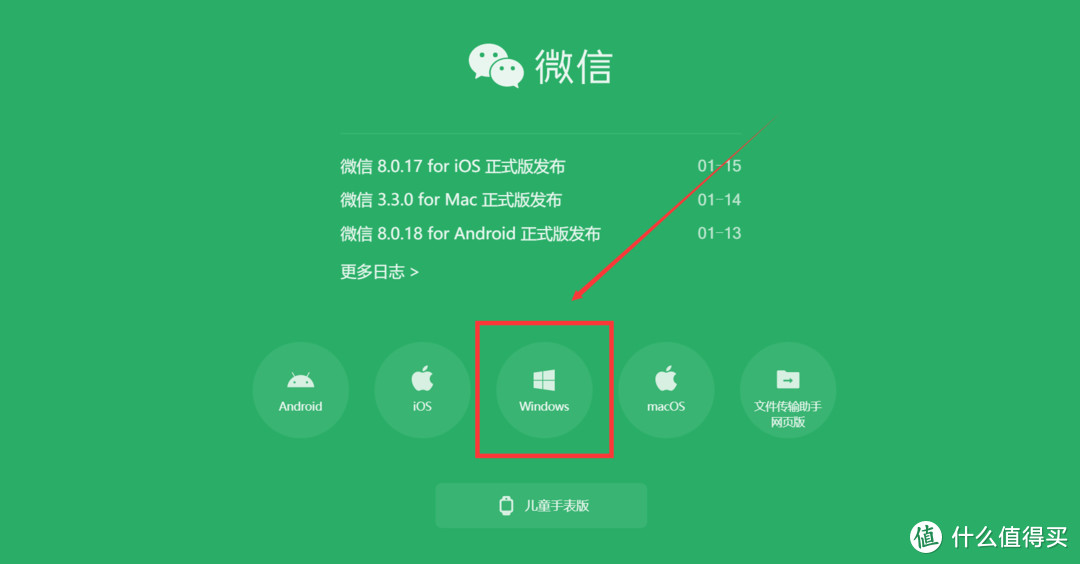 ps做加載進度條_ps安裝進度條又退回去了_ps安裝進度條卡很久不動