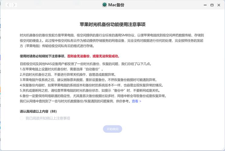 ps安裝進度條又退回去了_ps安裝進度條卡很久不動_ps做加載進度條