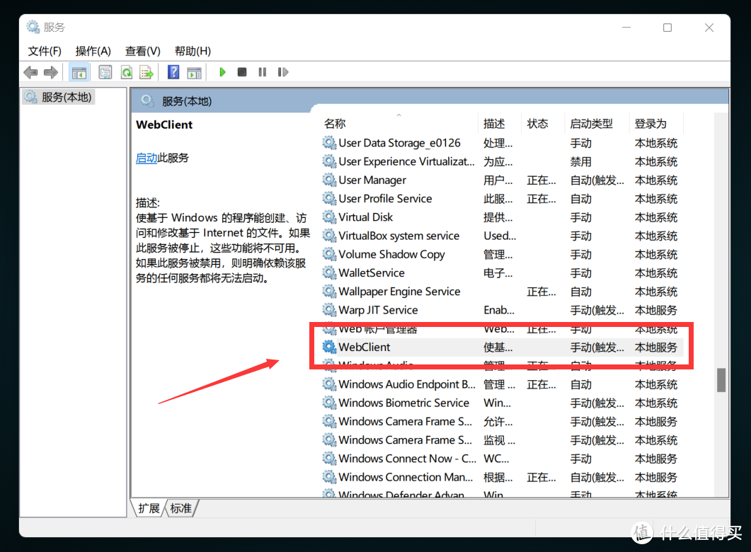 ps安裝進度條又退回去了_ps安裝進度條卡很久不動_ps做加載進度條