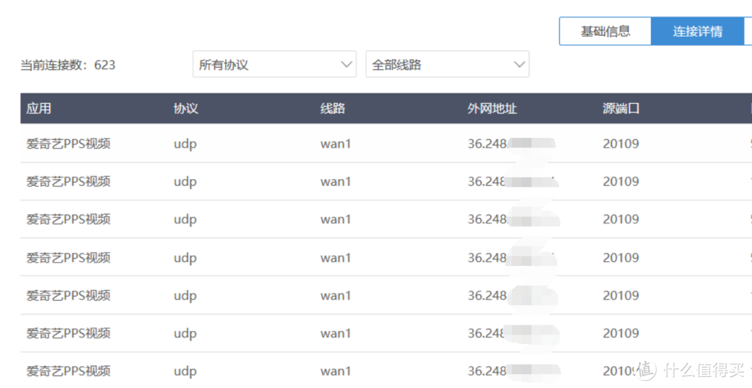 ps安裝進度條卡很久不動_ps做加載進度條_ps安裝進度條又退回去了