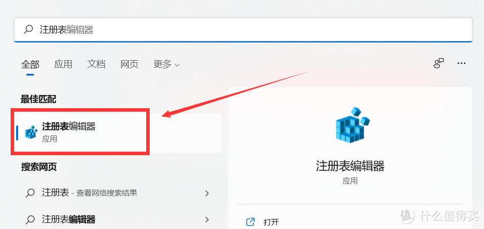 ps做加載進度條_ps安裝進度條卡很久不動_ps安裝進度條又退回去了