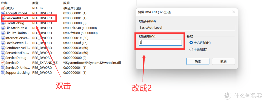 ps做加載進度條_ps安裝進度條又退回去了_ps安裝進度條卡很久不動