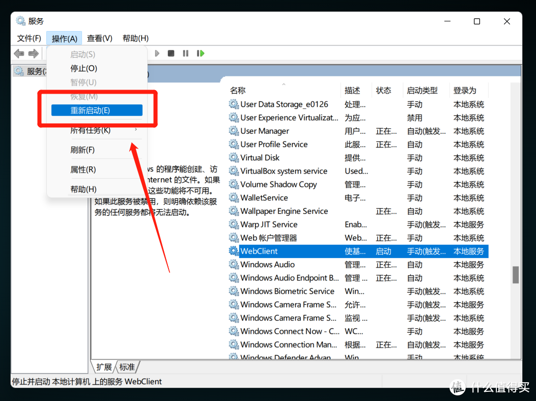 ps安裝進度條又退回去了_ps安裝進度條卡很久不動_ps做加載進度條